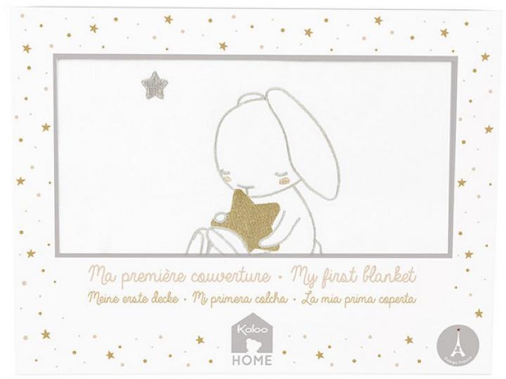 Kaloo Home Blanket *