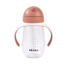 Béaba Drinkbeker Met Rietje 300ml | Terracotta