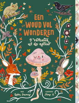 * Christopher Book | A Forest Full of Wonders