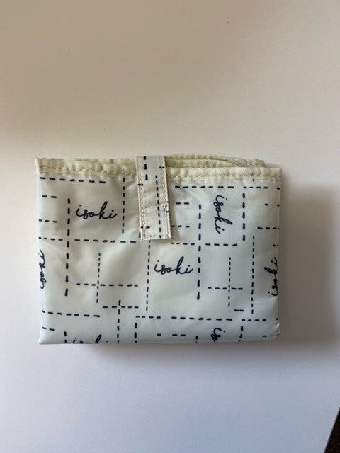 Isoki Diaper Bag Double zipper | Diagonally padded midnight