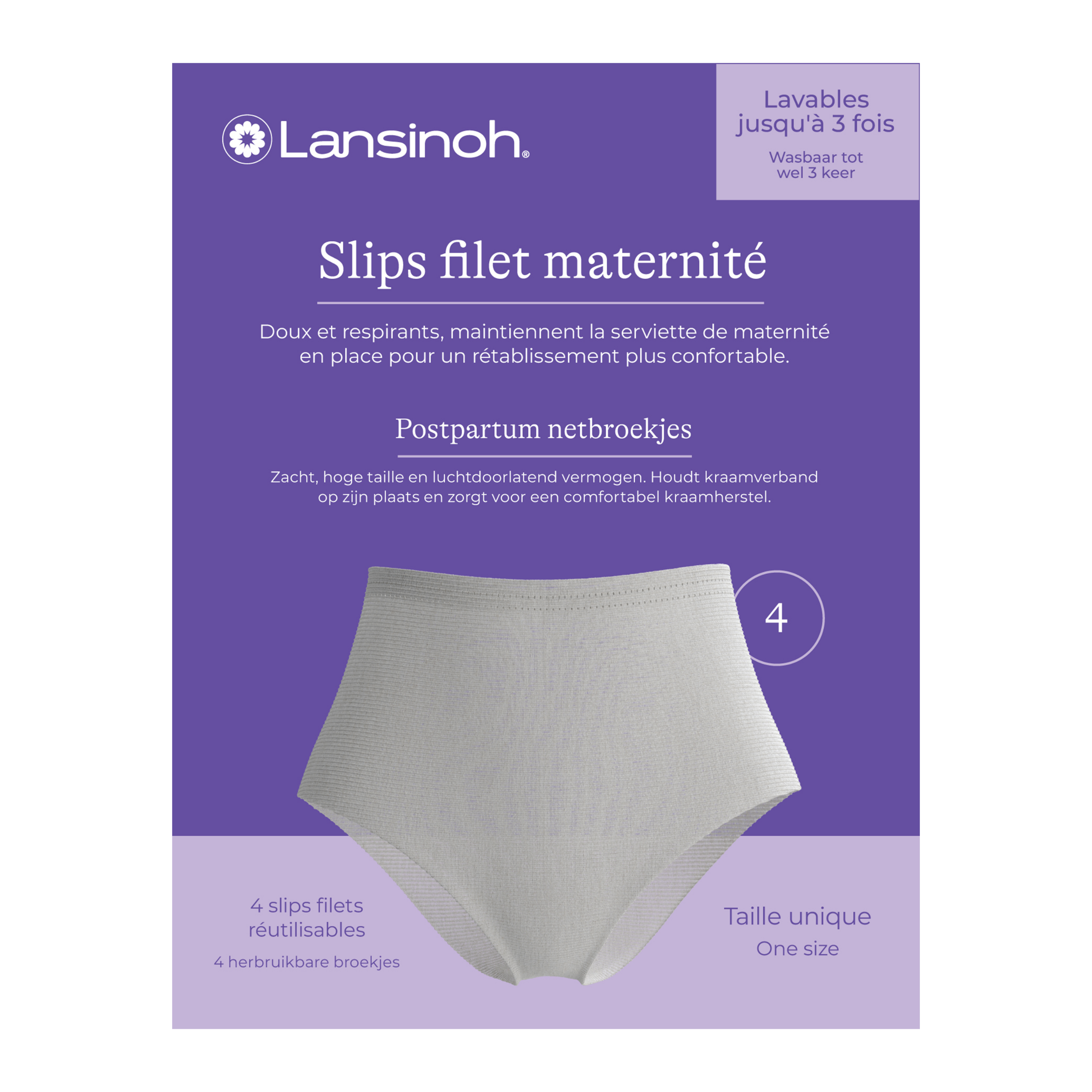 Lansinoh Postpartum Mesh Panties | 4 pcs