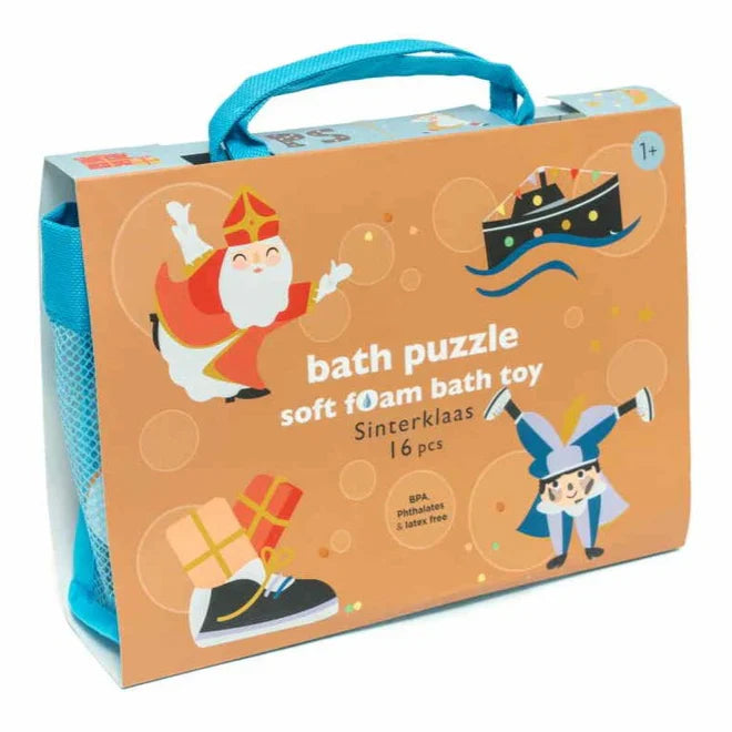 Petit Monkey Bath Puzzle | Sinterklaas