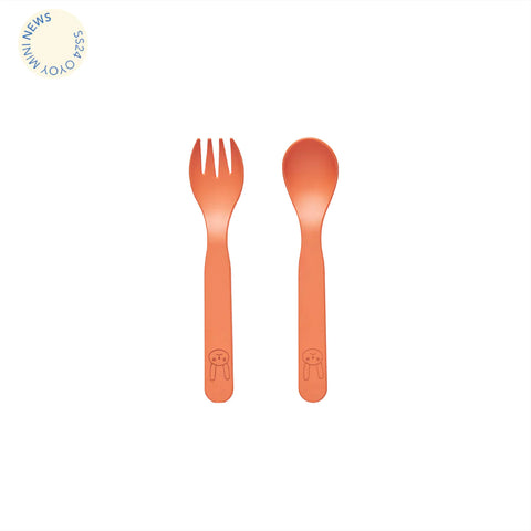 OYOY Silicone Cutlery Set 2 | Apricot