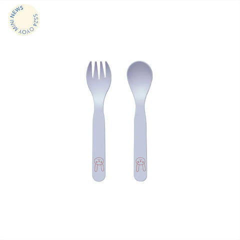 OYOY Silicone Cutlery Set 2 | Ice Blue