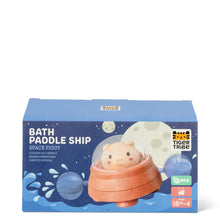 Tiger Tribe Bath Toy Paddle Ship | Space Piggy