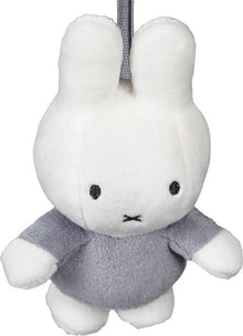 Little Dutch Music Mobile 0-6m | Miffy Fluffy Blue