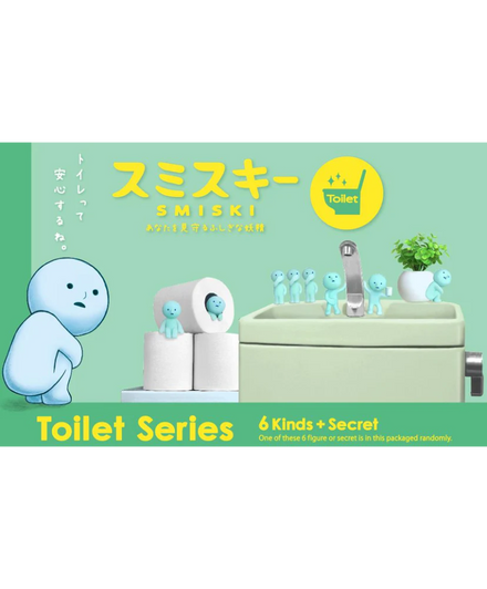 Smiski Lucky Doll Toilet Series