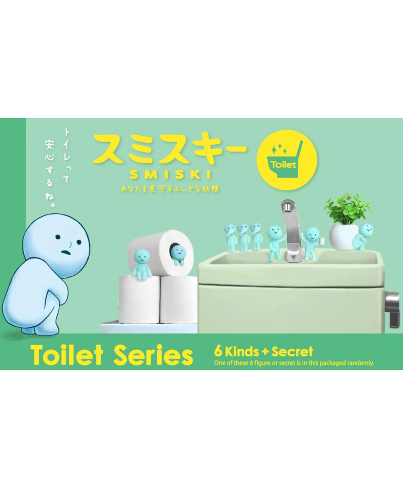 Smiski Lucky Doll Toilet Series