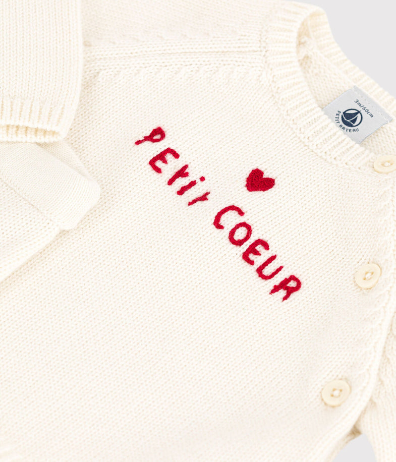 Petit Bateau baby suit 2-piece tricot | Marshmallow