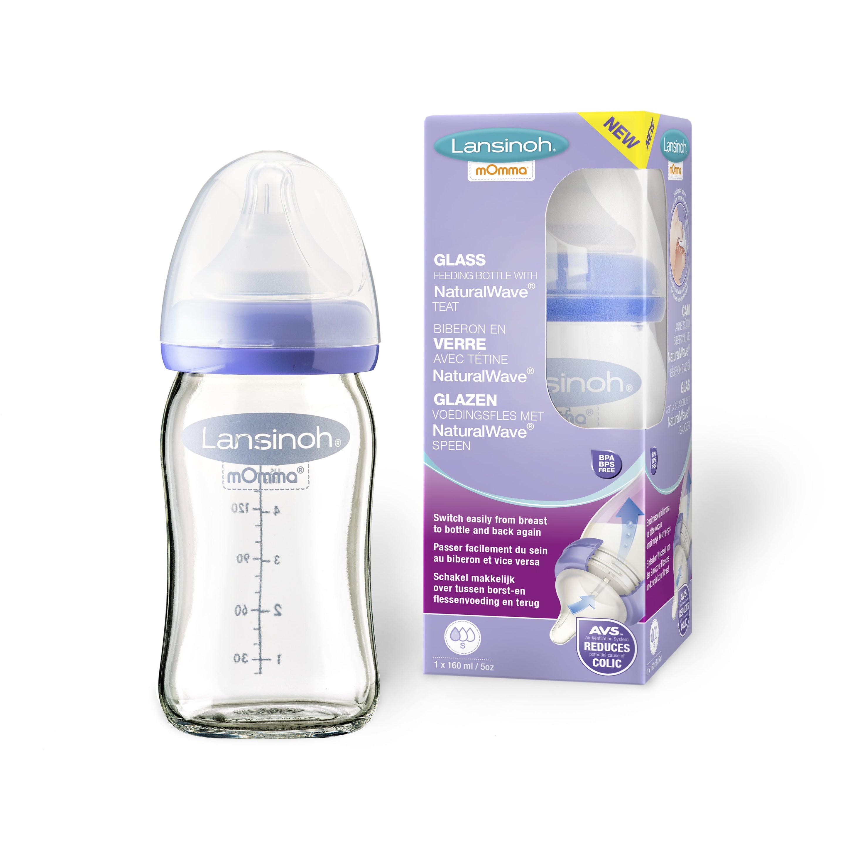 Lansinoh glass bottle | 160ml