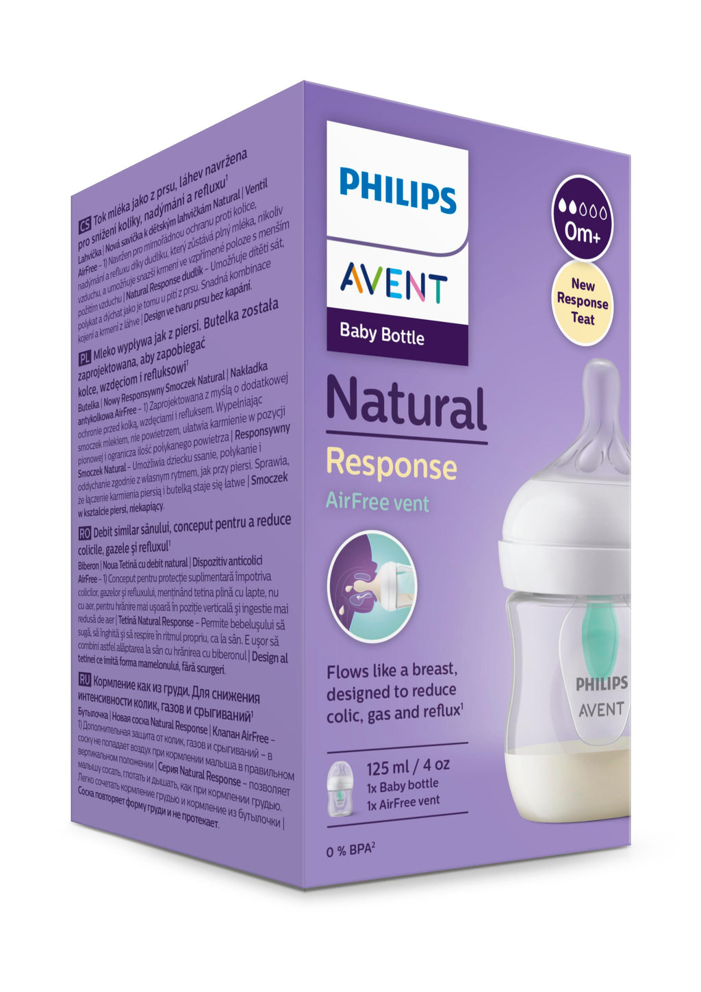 Avent Natural Airfree suction bottle SCY670/01 125ml