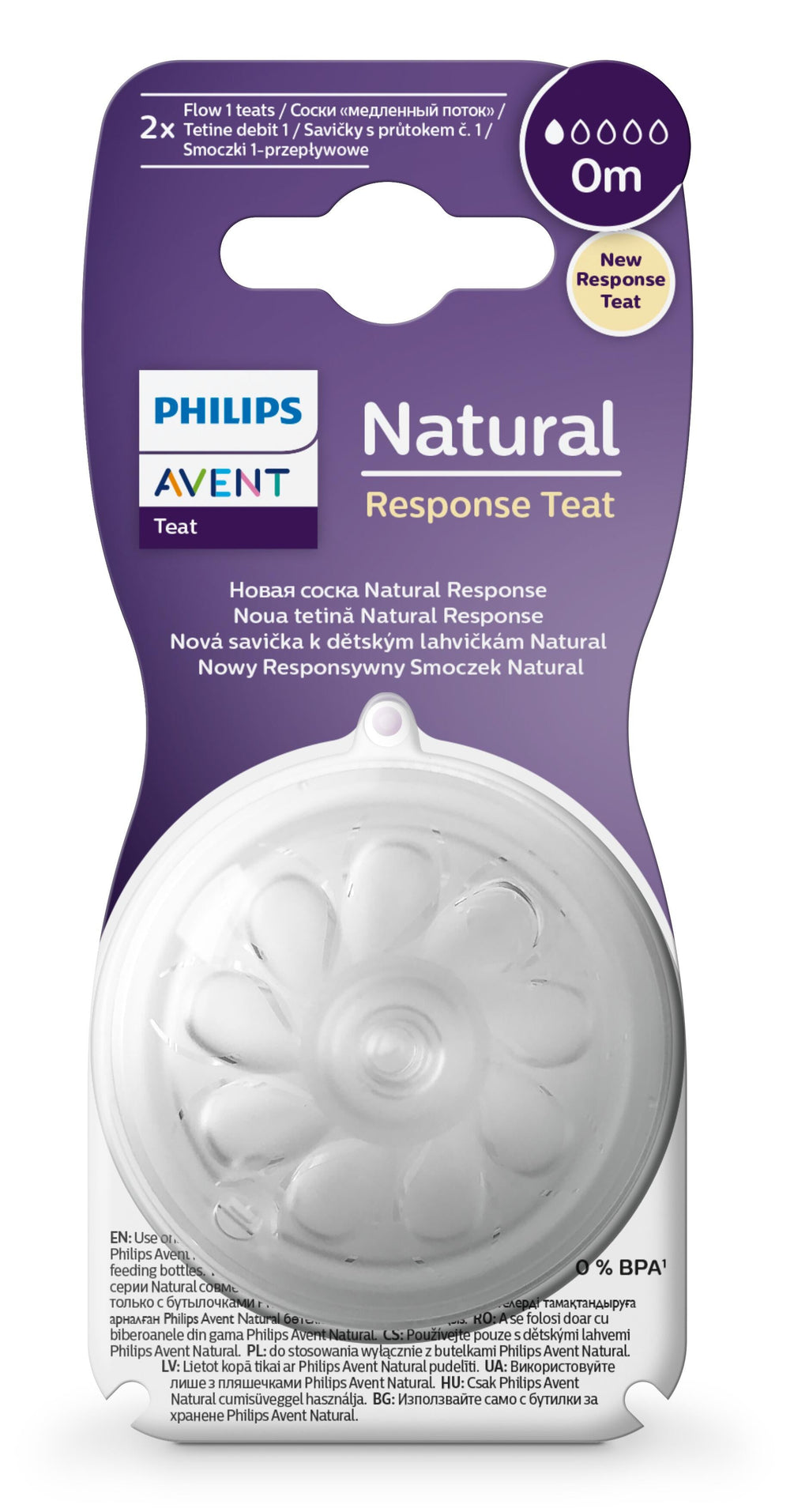 Avent Natural 3.0 Teat 0M T1 SCY961/02