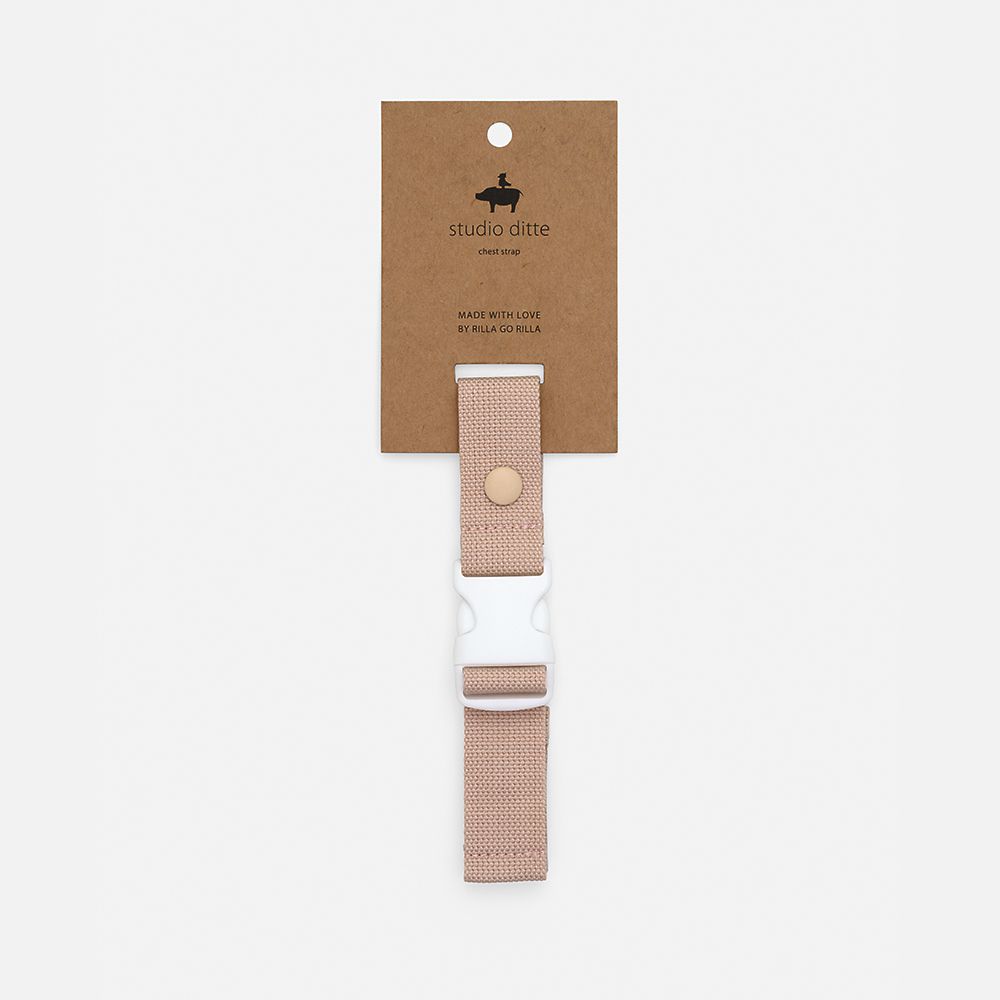 Studio Ditte Chest Strap | Safari