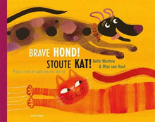 Gottmer Reading Book I Brave Dog! Naughty cat!