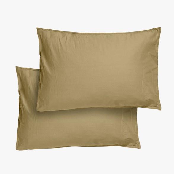 Midnatt Set 2 Cushion Covers 50x70cm | Bosco